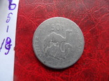 50 франков 1977  Джибути  ($5.5.19)~, фото №5
