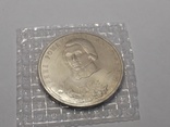 Коллекция монет (1992-1993), фото №7
