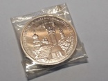 Коллекция монет (1992-1993), фото №9