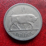 1 шиллинг 1962  Ирландия  ($5.5.21)~, фото №2