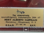 Кубок Приз Золотая Бутса вручен Нери Альберто Кастильо, фото №6
