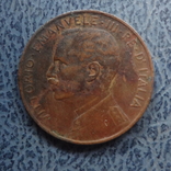 2 чентезимо 1917 Италия   ($9.1.21)~, фото №5