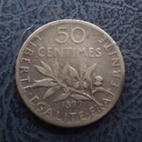 50 сантим 1899 Франция серебро, фото №2
