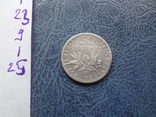 50 сантим 1899 Франция серебро, фото №4