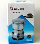 Кофемолка Domotec, фото №3