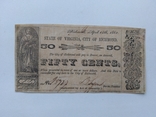 50 центов 1862, фото №2