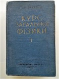 6 книг одним лотом изданы в СССР (60-70-х), фото №3