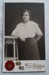 Девушка 1913 год, фото №3