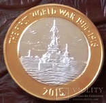 2 фунта 2015 року Велика Британія -корабель  І світова війна, фото №3