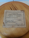 Декоративная тарелка СССР з біркою цінником г.Киверцы, фото №5