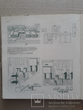 Архитектура учебных зданий (тираж 7000), фото №10