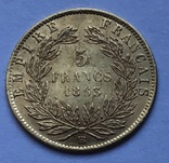 5 франков 1863 года. AU., фото №2