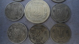 Монеты Украины 1996 года. Девять монет., фото №10