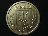 1 грн 1995 г, фото №3