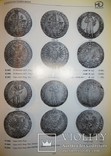 Каталог.монеты.2005 год., фото №11
