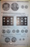 Каталог монет.2005 год.480 страниц., фото №7