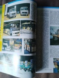 Укранський автомобiльний журнал "Сигнал" (12/1996), фото №4