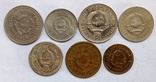 Югославия лот 7 монет,50,10,5,2,1 динар,50,20 пара, фото №3