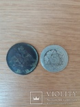 Качественные копии 2 очень редких монет., фото №4