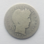10 центов 1903 года, фото №3