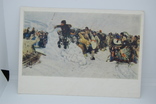 Открытка 1957 худ Суриков. Взятие снежного городка, фото №2