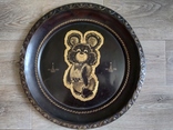 Настенная тарелка олимпийский мишка,олимпийские игры, олимпиада - 80, фото №2