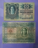 20 крон 1913 года и 100 крон 1912 года., фото №2