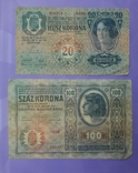 20 крон 1913 года и 100 крон 1912 года., фото №3