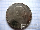 Старовинна монета (копія), фото №3