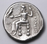 Срібна тетрадрахма Александра ІІІ Великого, 336-323 до н.е., фото №7