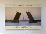 Ленинград - Leningrad - 28 фотографий, фото №2