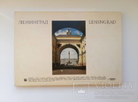 Ленинград - Leningrad - 28 фотографий, фото №3