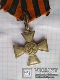 Георгеевский крест, фото №2