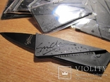 Трилон Б (100 грамм),нож визитка, photo number 5