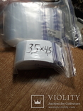  Пакет струна с замком Zip-Lock 70х100 ( 100 шт ) и 3,5х4,5 ( 500 шт ), фото №5