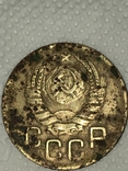 Монеты, photo number 2
