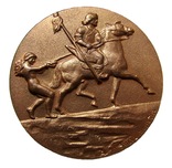 Важкі бронзові медалі В.Сауткіна та В.Місютіна, 1950-і рр, фото №6