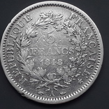 5 франков, Франция, 1848 год, A, Геркулес, серебро 900-й пробы 25 грамм, фото №2