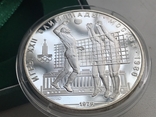 10 рублей 1979 Олимпиада 80 серебро, фото №3