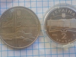Лот монет 5 гривень станция вернадский,5гривень цимбалы,и 2 гривны хаи в капсуле, фото №5
