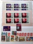 Коллекция марок разных стран, фото №6