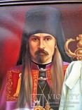 Архиепископ Курский Онуфрий. х/м. 1998 г., фото №6