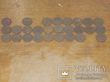 Лот монет 1 копейка СССР погодовка, фото №2