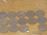 Лот монет 1 копейка СССР погодовка, фото №6