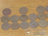 Лот монет 1 копейка СССР погодовка, фото №9