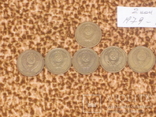 Лот монет 2 копейки погодовка СССР, фото №6