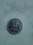 Монеты российской федерацыи 1 рубль 16,14(3)9,6,5,99-97, фото №3