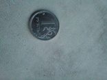 Монеты российской федерацыи 1 рубль 16,14(3)9,6,5,99-97, фото №6