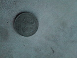 Монеты российской федерацыи 1 рубль 16,14(3)9,6,5,99-97, фото №12