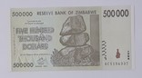 Зимбабве 500 000 долларов 2008 год unc, фото №2